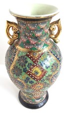 Vaso vintage porcellana usato  Torino