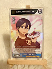 Sword art nline gebraucht kaufen  Rinteln