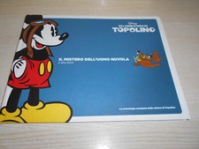 Disney gli anni usato  Vignate