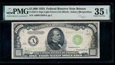 1934 1000 boston for sale  Chattanooga