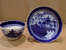 Antique english chinoiserie for sale  Torrington