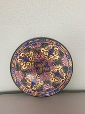 Vintage royal doulton for sale  STOKE-ON-TRENT