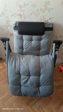 Fauteuil relax d'occasion  Reims