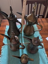Antique arabic dallah for sale  Brunswick