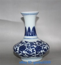 Vaso de flores chinês azul e branco porcelana pintado à mão com marca Qianlong 22809 comprar usado Vaso de flores chinês azul e branco porcelana pintado à mão com marca Qianlong 22809 comprar usado  Enviando para Brazil