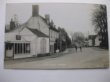 yoxford for sale yoxford for sale BECCLES
