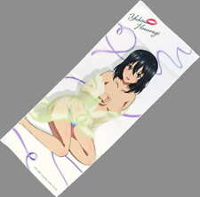 Strike the blood d'occasion  Expédié en France