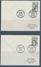 1er jour série d'occasion 1er jour série d'occasion  France