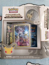 Pokémon mythical collection for sale  NORWICH