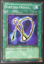 Elettro frusta comune usato Elettro frusta comune usato  Venezia