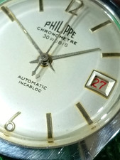 Rare montre ancienne d'occasion  Coutras