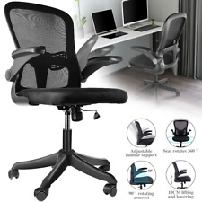 Bürostuhl ergonomisch 150kg gebraucht kaufen  Euskirchen