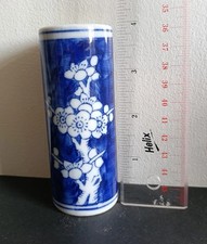 Vintage chinese blue for sale  LOUGHBOROUGH