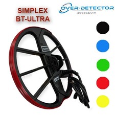 Bumper over detector usato  Terni