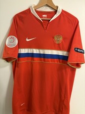 Maillot russie nike d'occasion  Cergy-