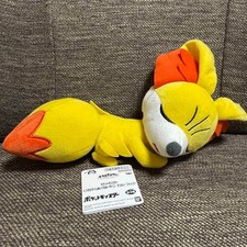 Pokemon relax time d'occasion  Expédié en Belgium