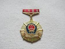 Orden CHINA POLIZEI OFFIZIERS EHRENZEICHEN Paty Hengshui Bureau an Spange ! comprar usado  Enviando para Brazil