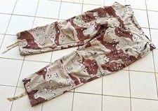 Pantaloni army desert usato  Milano