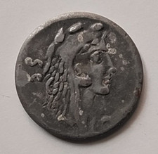 Riproduzione moneta romana usato  Italia