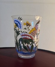 Lobmeyr oriental tumbler for sale  New York