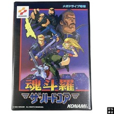 Contra The Hard Core MD Mega Drive SEGA JAPÃO comprar usado  Enviando para Brazil