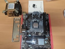 Intel quad core for sale  GREAT YARMOUTH