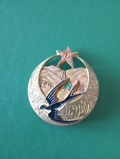 Insigne régiment tirailleurs d'occasion  Nomeny
