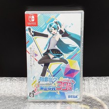 Hatsune miku project d'occasion  Champigny-sur-Marne