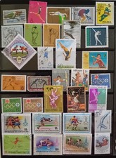Assorted stamps depicting for sale  LOCKERBIE