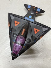 Starcom shadow bat gebraucht kaufen  Bad Kreuznach