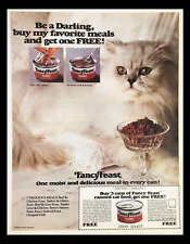 1984 fancy feast for sale  Mc Afee