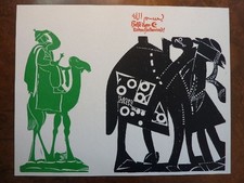 Hap grieshaber linolschnitt gebraucht kaufen Hap grieshaber linolschnitt gebraucht kaufen  Rodenbach