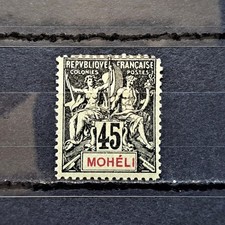 Francobolli colonie 45c usato  Lozzolo