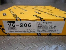 Rotor de disco frontal Nissan Ad [usado] [PA00796713] comprar usado  Enviando para Brazil