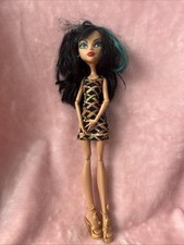 Monster high frights for sale  Lost Creek