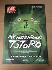 Neighbour totoro rsc for sale  DERBY