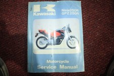 1986 kawasaki ninja for sale  LEICESTER