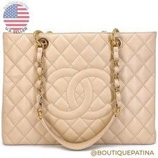 Chanel beige caviar for sale  Costa Mesa