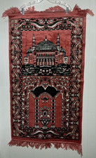 Vintage turkish prayer for sale  Upper Sandusky