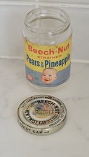 Vintage 1950 1960s for sale  New York