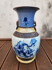 Vaso de porcelana azul e branco chinês 19º ou 20º comprar usado  Enviando para Brazil