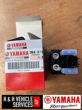 Genuine yamaha grizzly for sale  SHEFFIELD