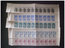 damascus usato damascus usato  Sanremo