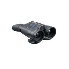 Pulsar merger lrf for sale  North Brunswick