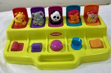 Vintage 1995 playskool for sale  Abingdon