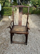 Chaises design chinois d'occasion  Presles