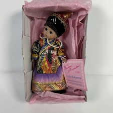 Madame alexander little for sale  Granby
