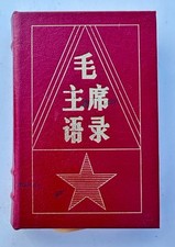 Usado, Quotations from Chairman Mao Tse-Tung Leather Bound Collector's Edition 1996 comprar usado  Enviando para Brazil