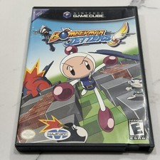 Bomberman jetters vgc for sale Bomberman jetters vgc for sale  Sweet Grass