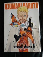 Uzumaki naruto artbook d'occasion  Laval